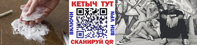 где купить наркоту  Липки  КЕТАМИН VHQ 