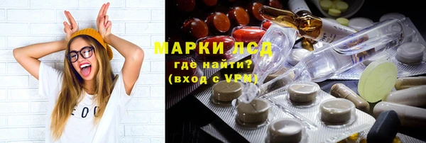 мефедрон мука Заполярный