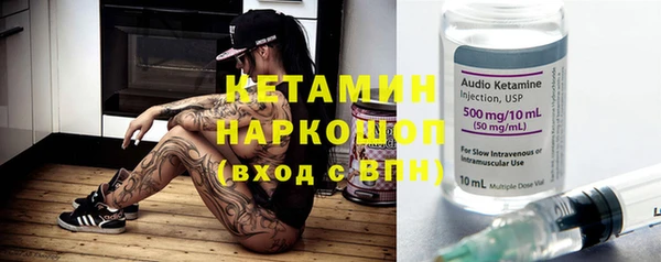 спиды Лиски