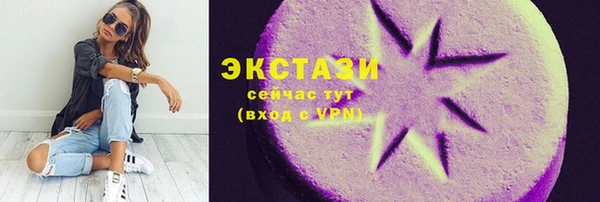 хмурый Заречный