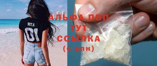 марки lsd Зарайск