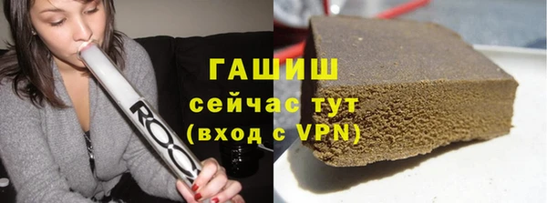 мдма Зуевка