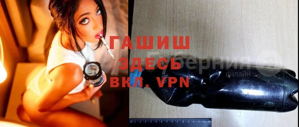 меф Липки