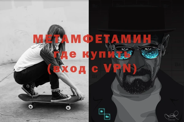 гашиш Ивангород