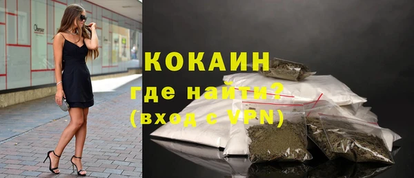 мдма Зуевка