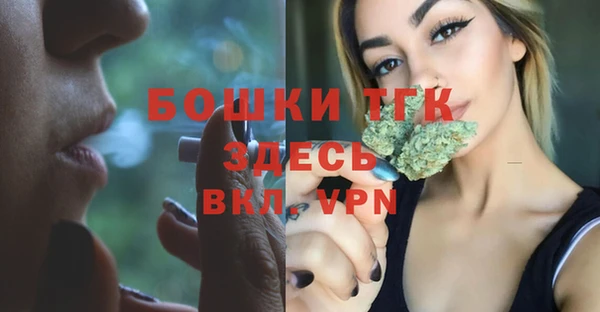 мдма Зуевка