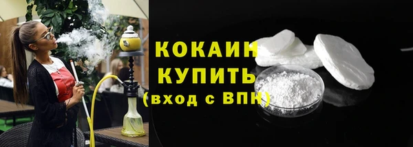 хмурый Заречный