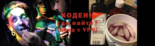 mdma Инсар