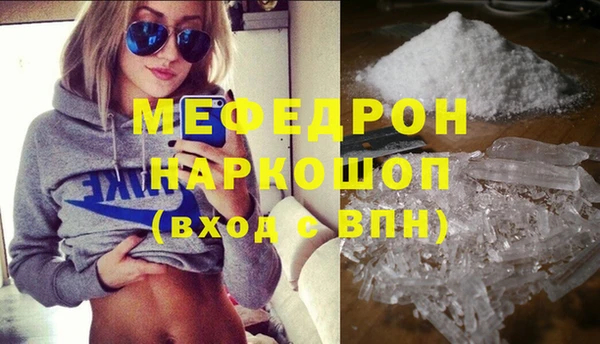 хмурый Заречный