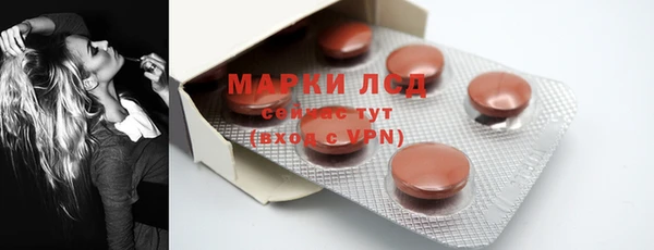 мдма Зуевка