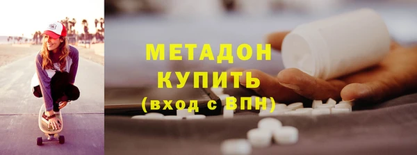 прущая мука Ивантеевка