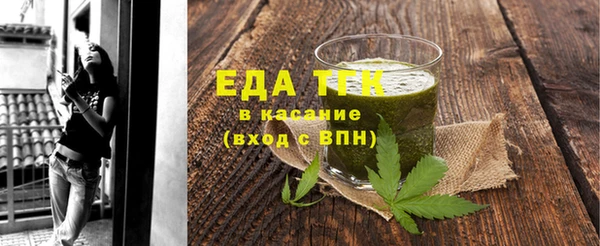мдма Зуевка