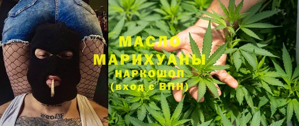 mdma Инсар