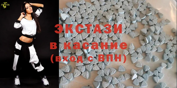 марки lsd Зарайск