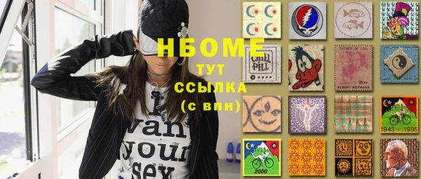 мдпв Лихославль