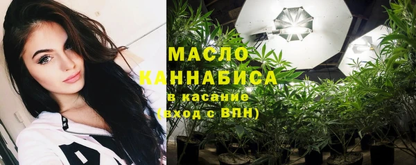 прущая мука Ивантеевка