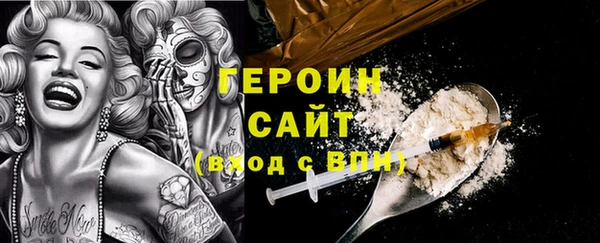 прущая мука Ивантеевка