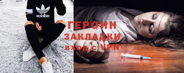 прущая мука Ивантеевка