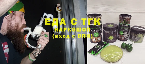 прущие крисы Цимлянск
