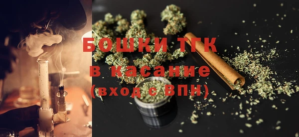 мдма Зуевка