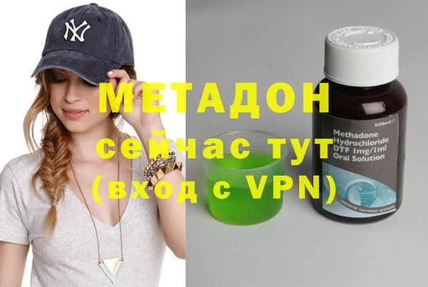прущая мука Ивантеевка