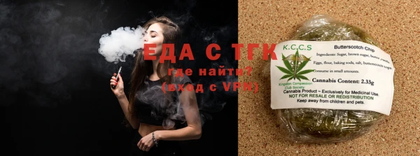 марки lsd Зарайск