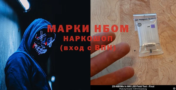 гашиш Ивангород