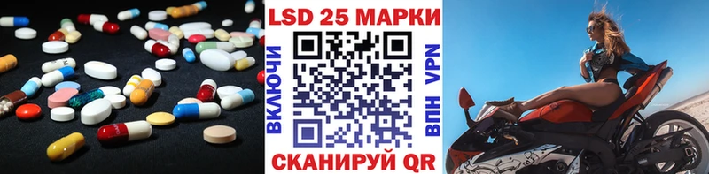 kraken вход  Липки  Лсд 25 экстази ecstasy 