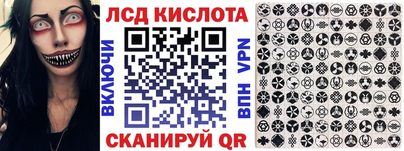 где найти наркотики  Липки  mega онион  Марки N-bome 1,8мг 
