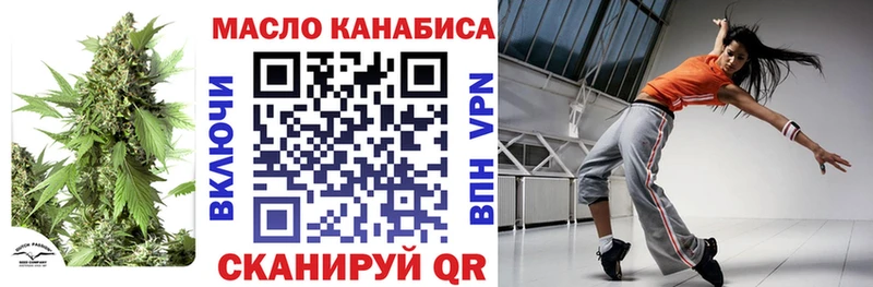 дарк нет наркотические препараты  Липки  Дистиллят ТГК концентрат 